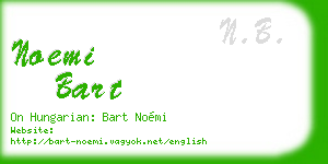 noemi bart business card